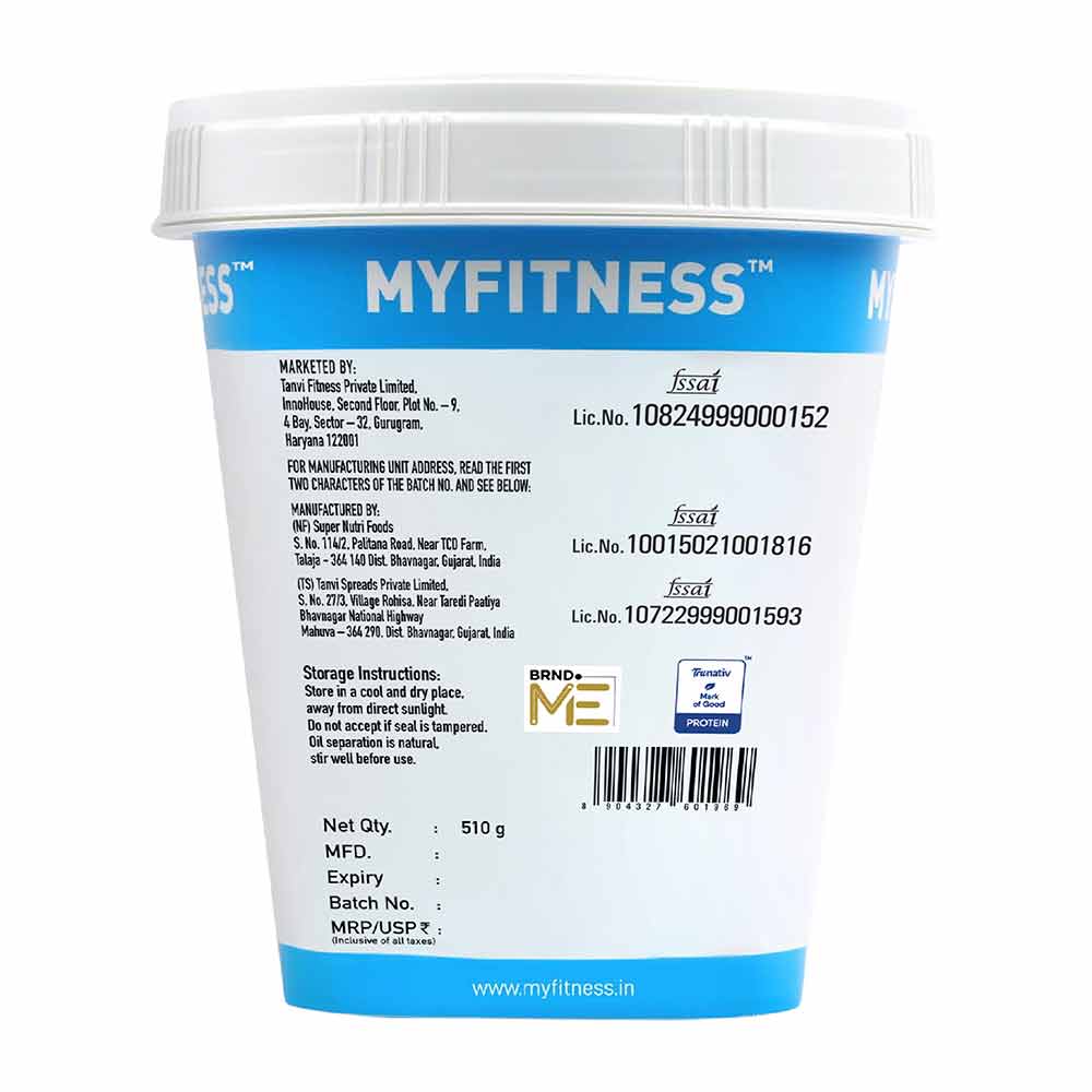 Myfitness Dark Chocolate Peanut Butter, 0.510 kg, Smooth