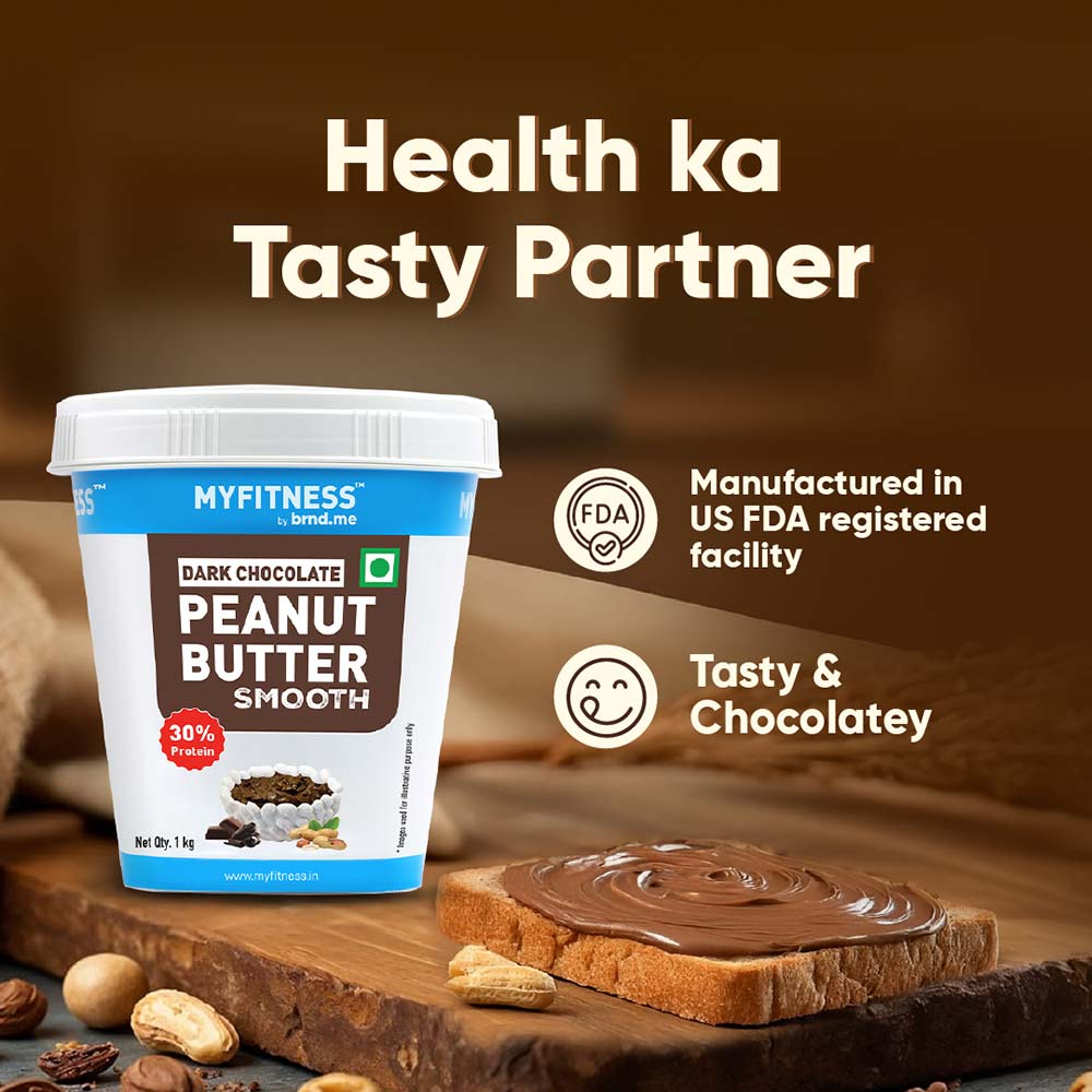 Myfitness Dark Chocolate Peanut Butter, 0.510 kg, Smooth